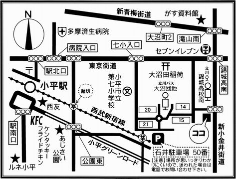 RR AWMAP
