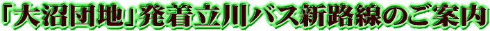 ucnvoXVĤē