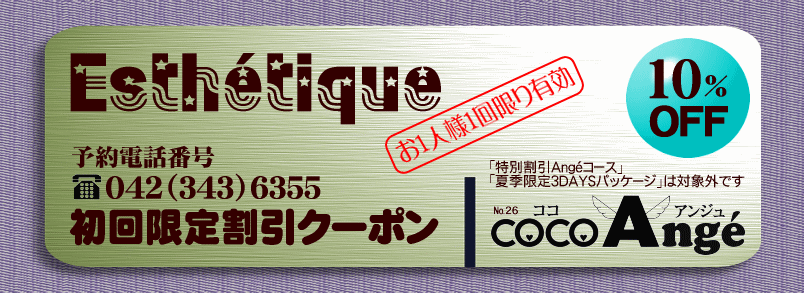 RR AW芄N[|