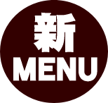 VMENU