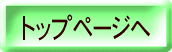 gbvy[W